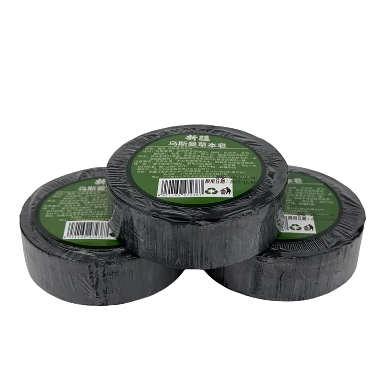 新疆乌斯曼草洗发皂乌斯玛洗头皂手工首乌改善发质滋养发根养护发