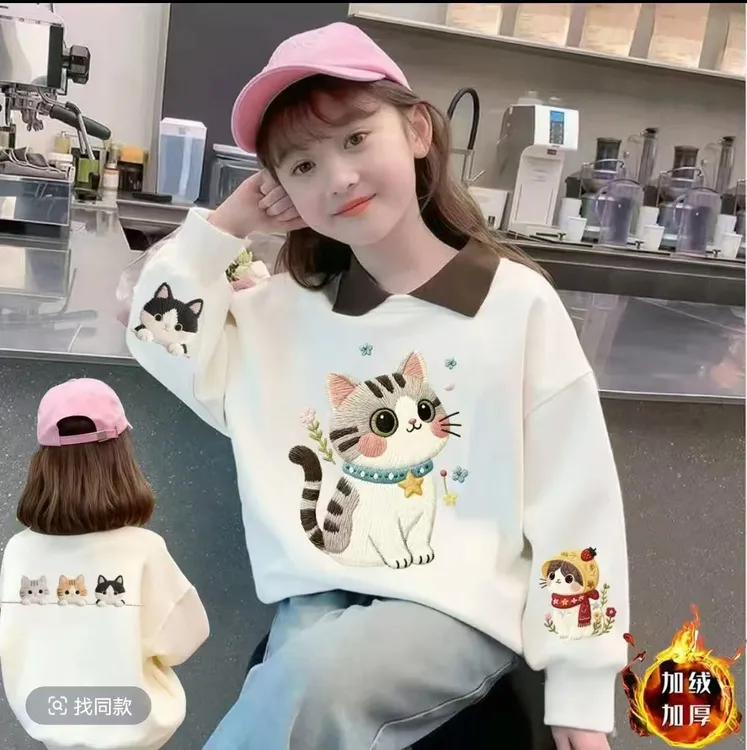 女童新款秋冬卫衣加绒加厚卡通动漫印花长袖立领Polo童装女孩洋气