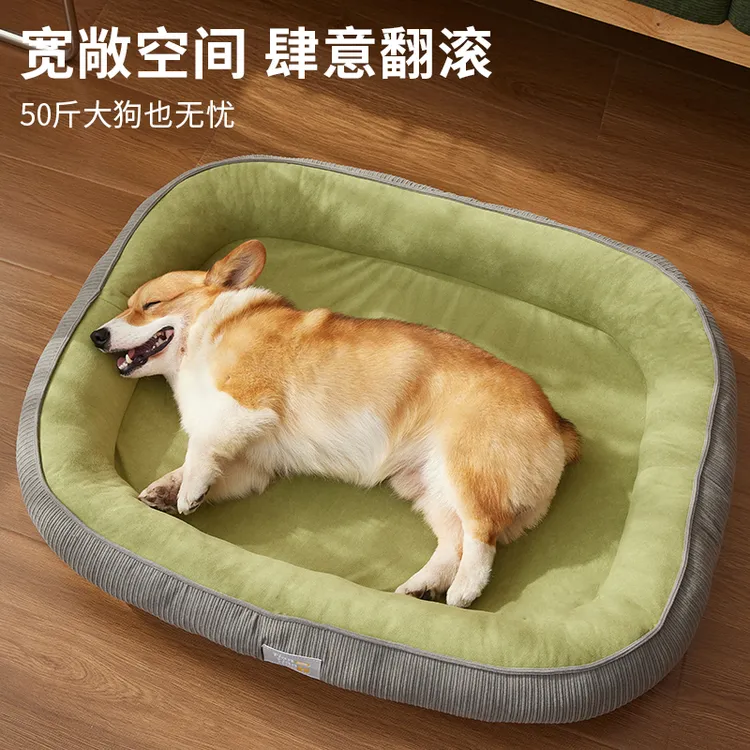 猫窝狗窝中大型犬狗垫子四季通用狗狗窝垫大型狗窝沙发可拆深睡窝