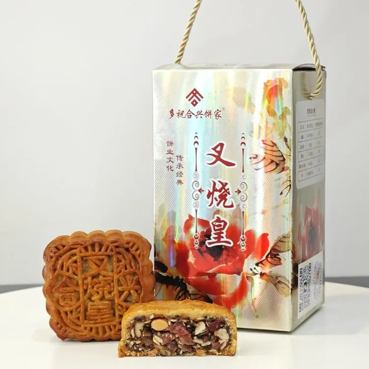 叉烧皇月饼广式传统皮薄馅足糕点零食2025新鲜制作