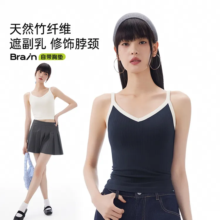 半练V领撞色带胸垫吊带背心女免穿文胸内搭显瘦一体式内衣可外穿