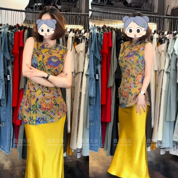 2025夏季新款时尚显瘦气质女士网红洋气两件套百搭款D5496