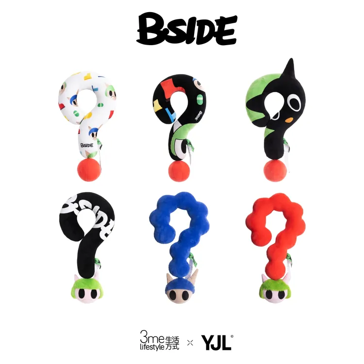 3mexYJL白日梦？网红密封问号颈枕B·side系列艺术家殷九龙联名