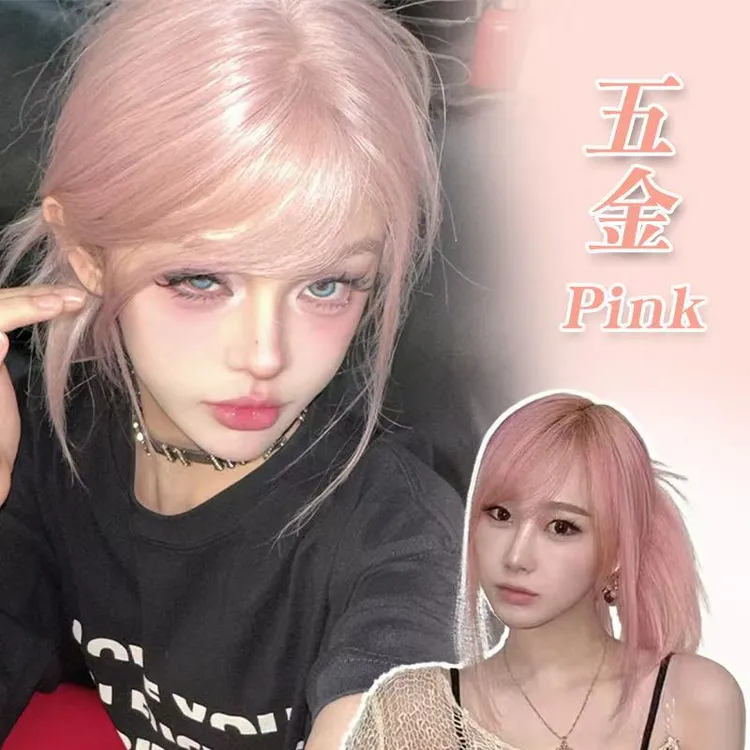 返场【五金pink】假发女小额蕾丝粉色系酷飒长直发仿真整顶假发