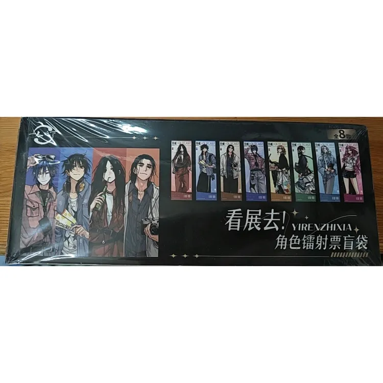 【直播】一人之下北京原画展糖人打卡棒挂件拍立得线稿徽章王也冯宝