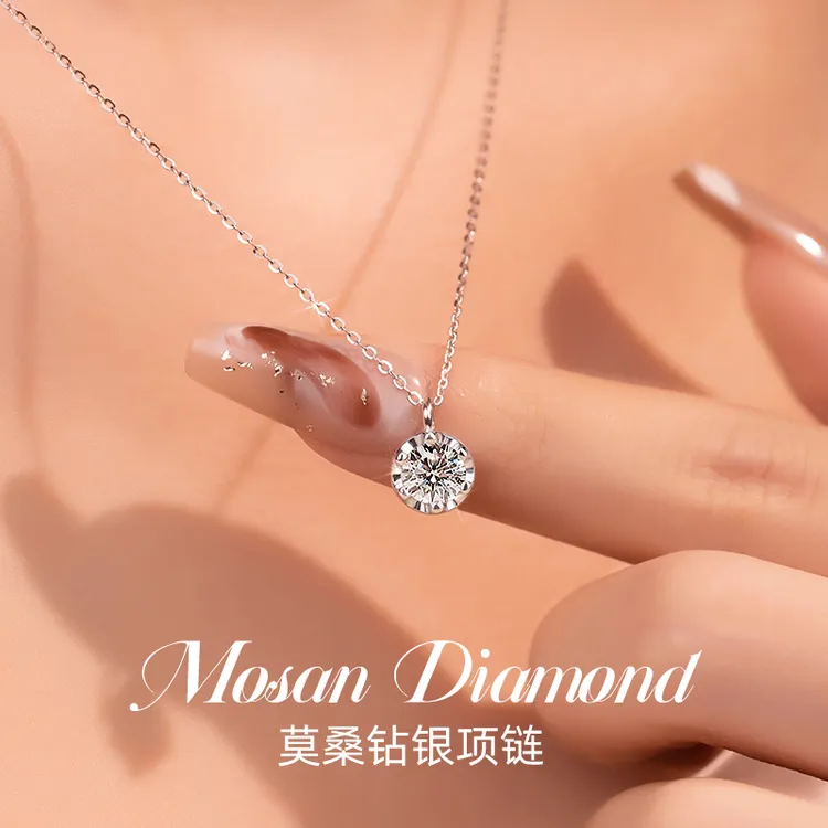 金美澳 坠链均925银莫桑石 莫桑钻项链气质高级锁骨链送女友礼物