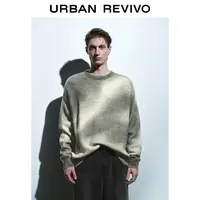 【HOT】UR2025秋季新款男装时尚渐变扎染长袖针织衫UMF950033