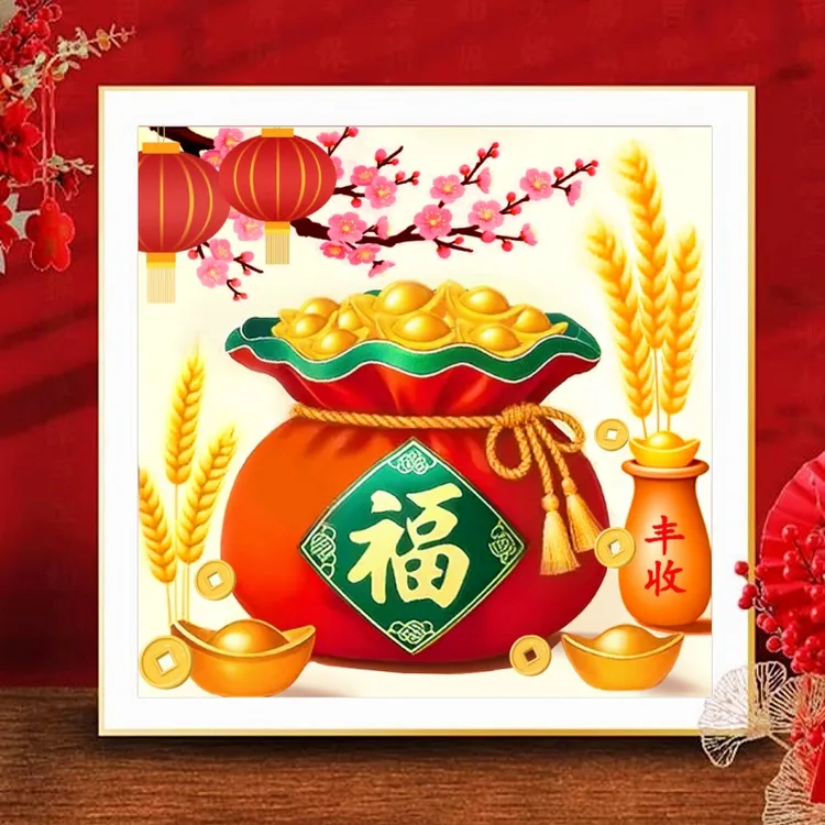 【针情针艺定制】麦穗款福袋十字绣2025新款代代福16色简单好绣解压