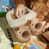 【蚂蚁之恋】儿童亲子款冬季可爱卡皮巴拉居家外穿款卡通保暖棉拖鞋