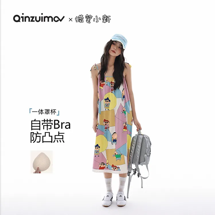 亲嘴猫【蜡笔小新】吊带睡裙女春夏季卡通莫代尔棉家居服睡衣外穿