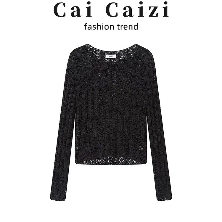 高级感黑色针织打底衫女春装2025年新款长袖t恤修身内搭上衣外穿