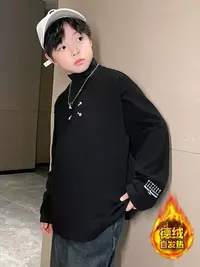200709童装男童加厚弹力打底衫2025秋儿童德荣奥粒绒加厚打底衫潮