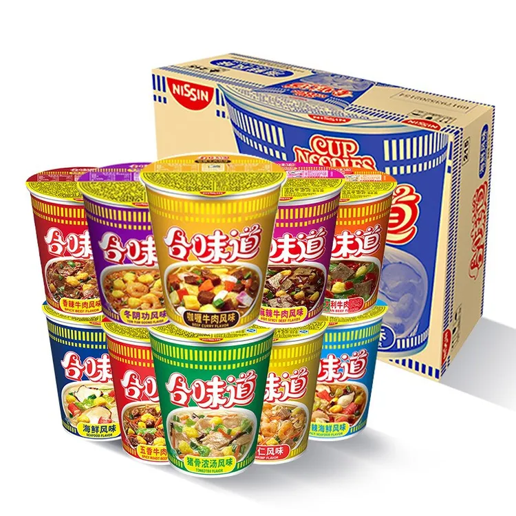 合味道杯面日清方便面整箱批发泡面桶装夜宵充饥即食速食食品懒人
