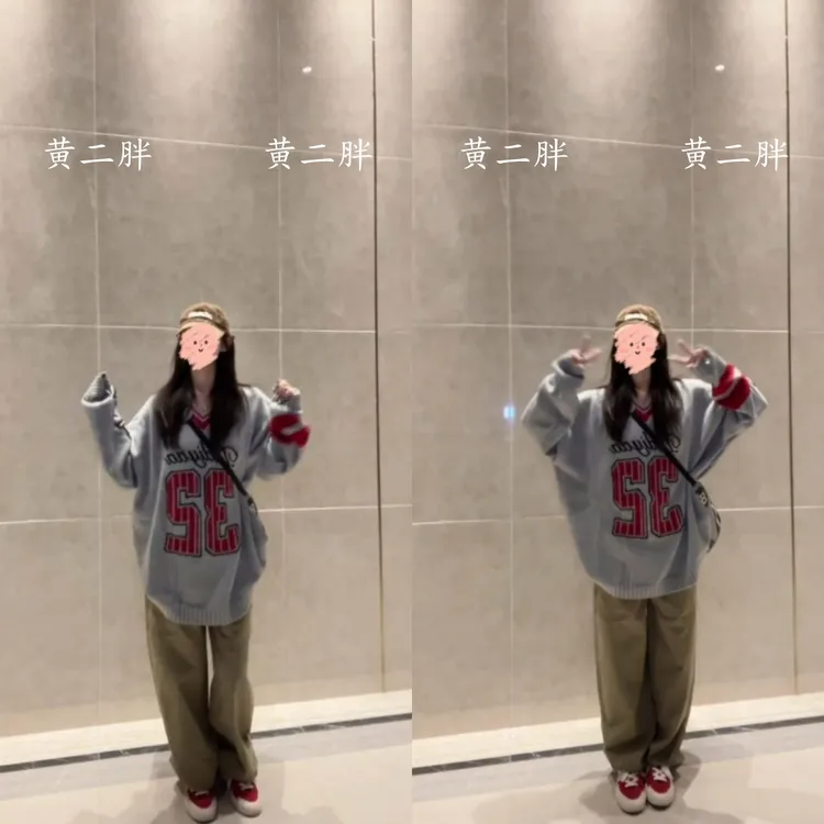 韩系慵懒chic复古字母毛衣女秋冬设计感小众撞色长袖上衣+休闲裤