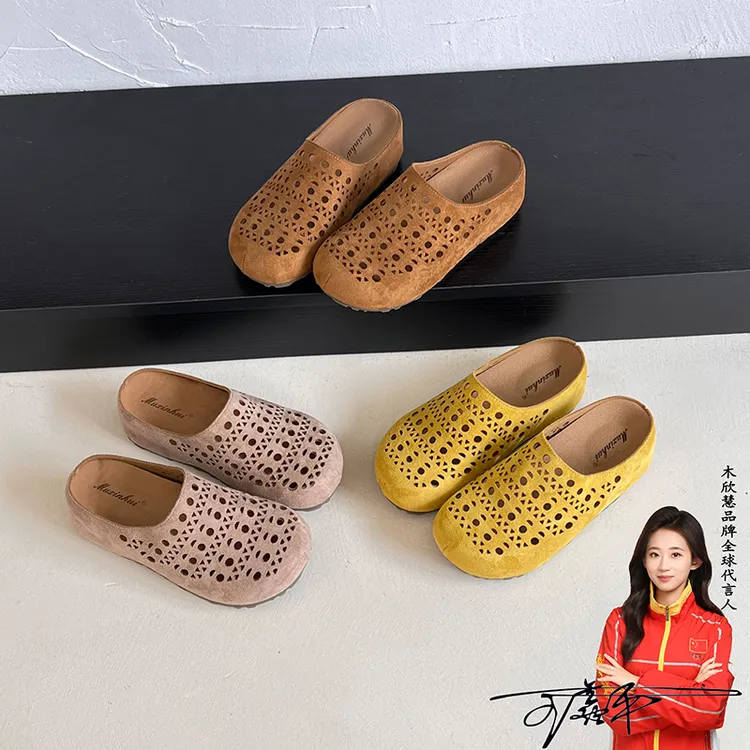 【木欣慧】洞洞鞋女5cm厚底包头拖2026新款镂空懒人一脚蹬凉鞋811商品图