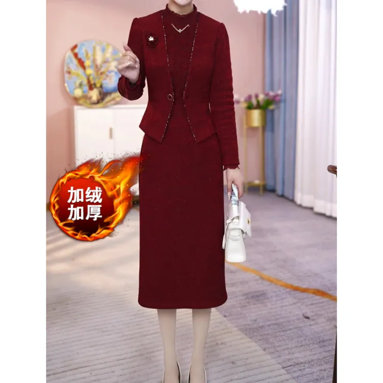 喜宴礼服喜婆婆两件套连衣裙2025新款秋季气质加绒加厚时尚套裙女