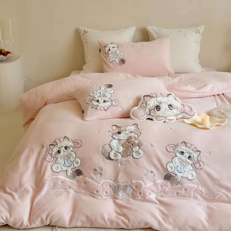 少女心保暖牛奶绒四件套可爱猫咪刺绣冬季加厚1.2m被套床品粉蓝色