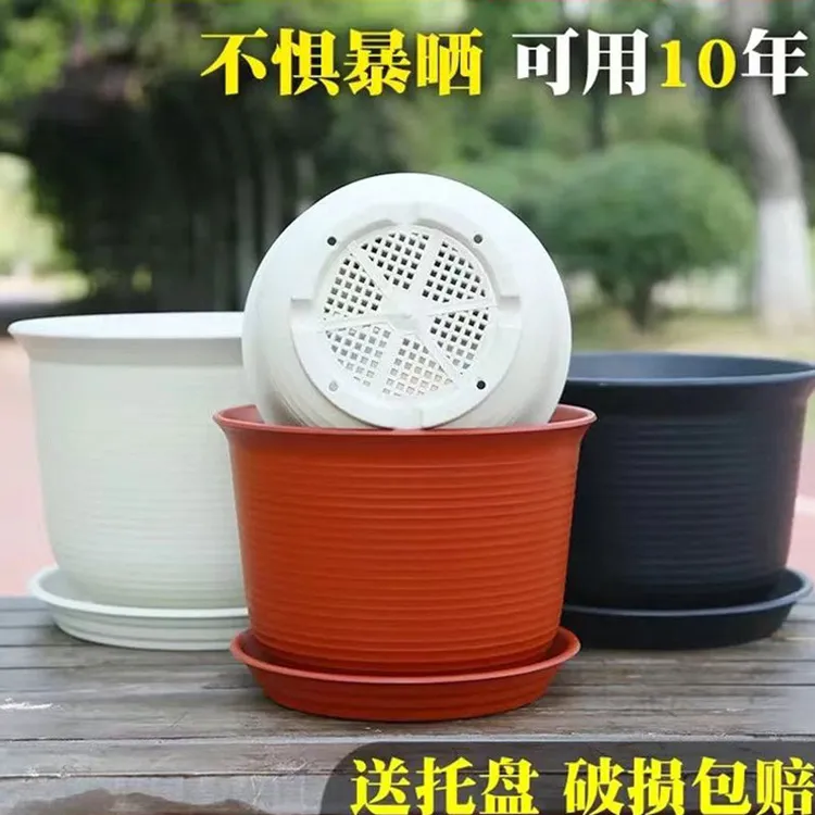 仿陶瓷花盆树脂塑料加厚多肉绿萝阳台耐用厂家直销环保耐晒品质