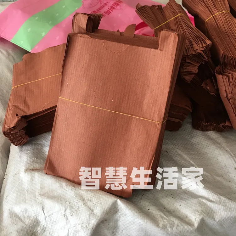 通用型红心猕猴桃育果袋防水防鸟水果套袋