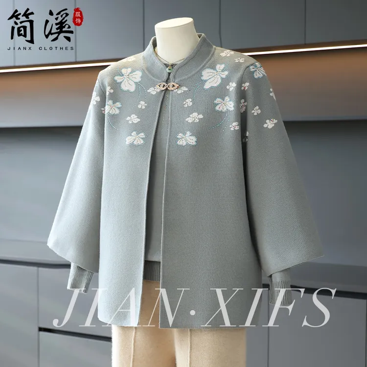 简溪奶奶装秋冬新款针织开衫外套中老年人妈妈装老太太衣服女