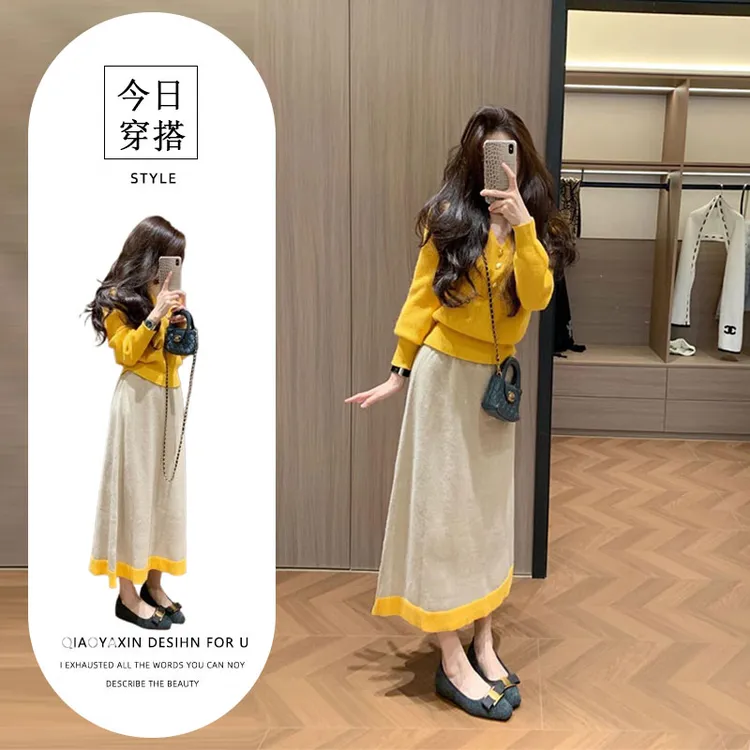 法式慵懒风穿搭套装秋冬季新款气质百搭V领针织上衣半身裙两件套