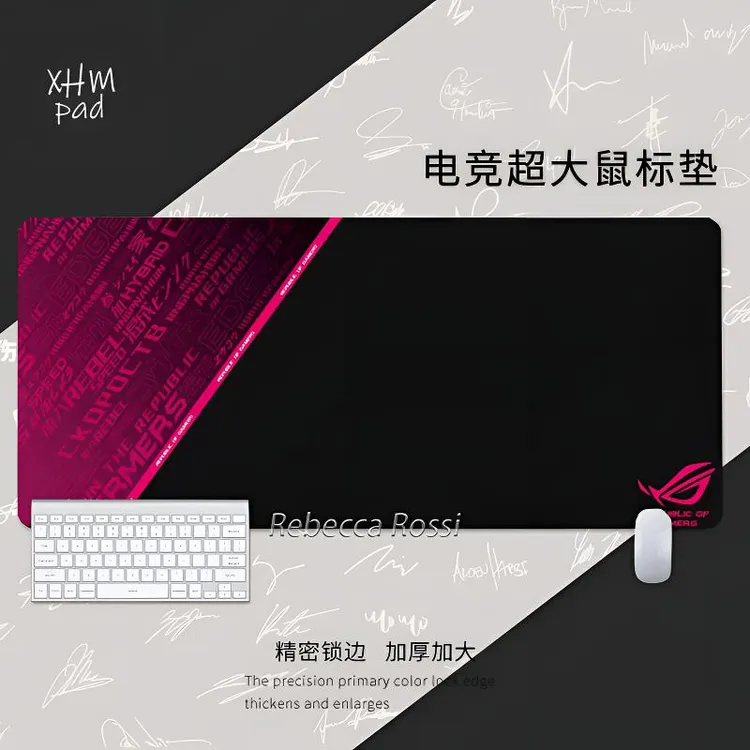 ROG败家之眼鼠标垫加厚细面控制滑鼠垫子超大电竞办公FPS游戏专用