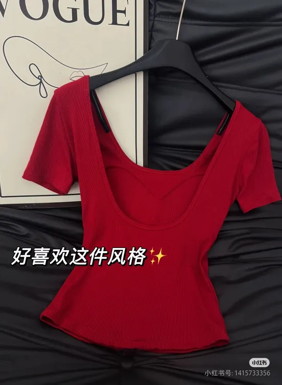 性感辣妹镂空露背修身显瘦T恤衫女带防滑条夏新款带胸垫黑色上衣