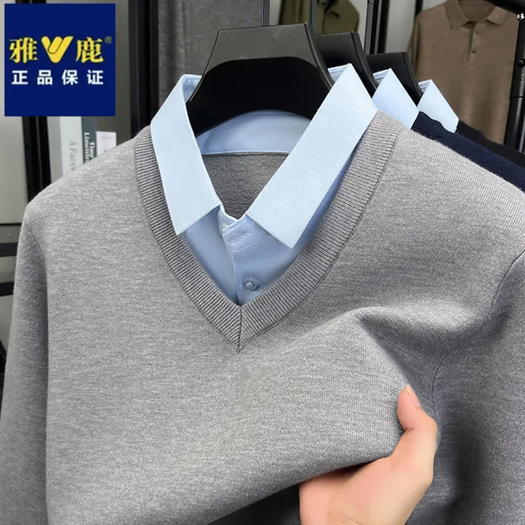 雅鹿中年商务假两件衬衫领长袖毛衣秋冬季时尚休闲男士打底针织衫