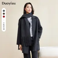 朵以2025冬季新品时尚翻领围巾保暖中长双面呢大衣39DD739095