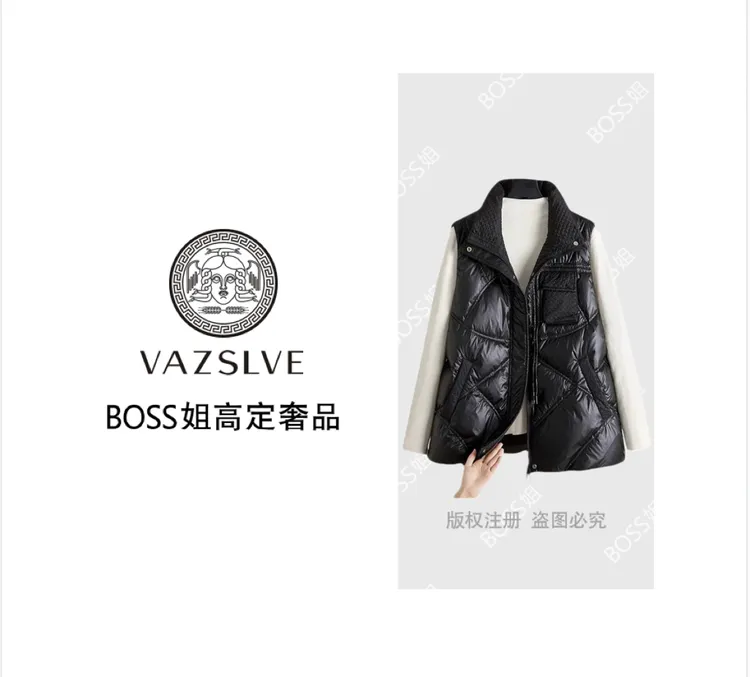 【VAZSLVE/全新奢品】909清仓轻奢时尚口袋马甲马夹秋冬女款马甲