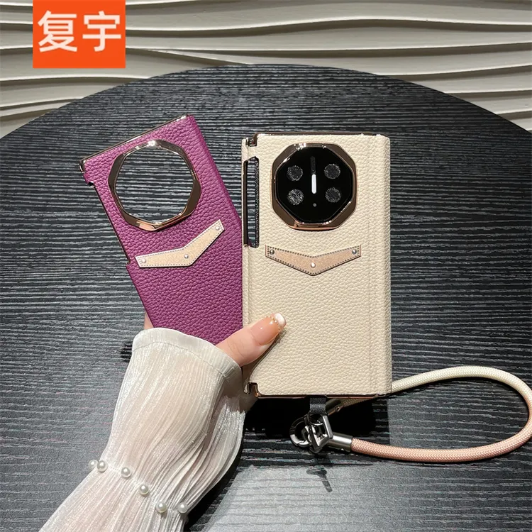 真皮荔枝纹适用华为Mate XTs三折叠XT非凡大师手机壳全包中轴保护