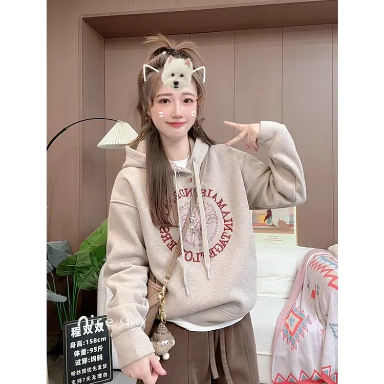 冬季新款加绒加厚【百合花】连帽印花刺绣帽衫 2630 Y