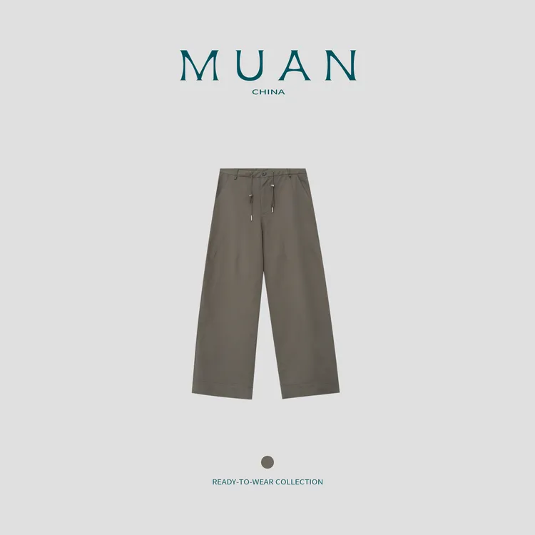 【洒脱工装裤】MUAN定制长裤阔腿裤高级百搭简约女MJ-F8192-1
