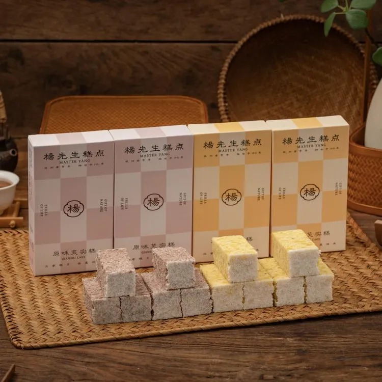 杨先生芡实糕原味桂花味软糯手工糕点健康代餐200g*2盒/双11好物