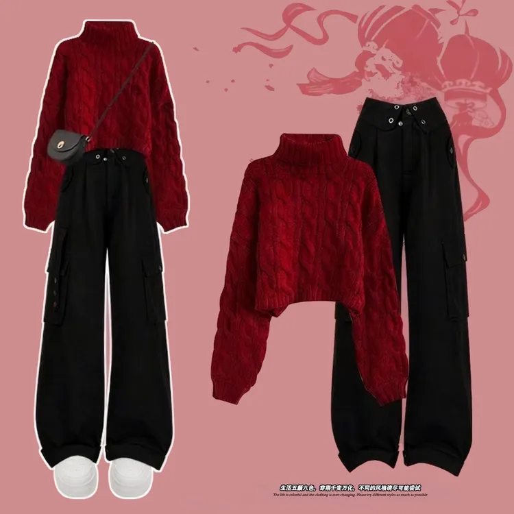 秋冬韩系穿搭一整套本命年衣服红色高领毛衣针织衫直筒工装裤套装