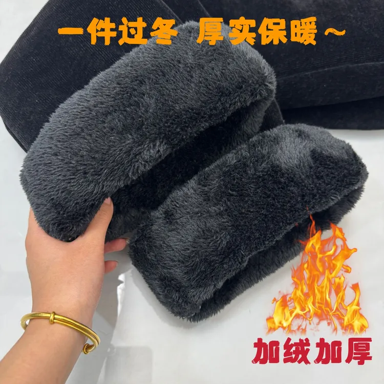 有口袋一条过冬女雪尼尔微喇棉裤加绒加厚爆款修身显瘦大气保暖