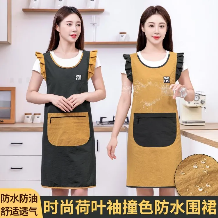 防水围裙厨房专用家务防油污拉链大口袋围腰女餐饮干活上班工作服