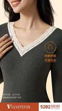93-5202山羊绒蚕丝花边女套装