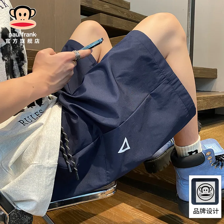 paul frank/大嘴猴2025薄款男士短裤夏季宽松透气休闲百搭五分裤