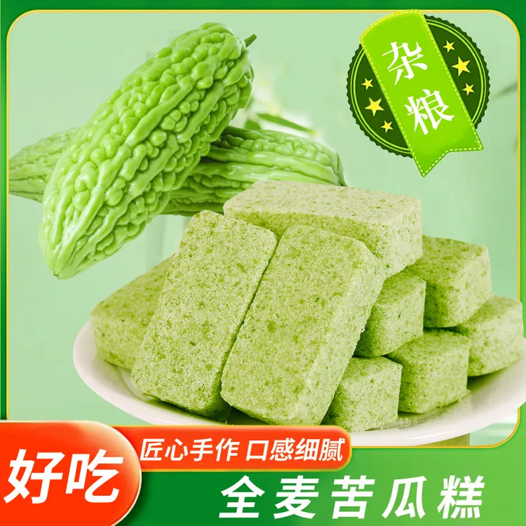 多津典全麦苦瓜糕营养解馋代餐饱腹适合中老年人的休闲小零食