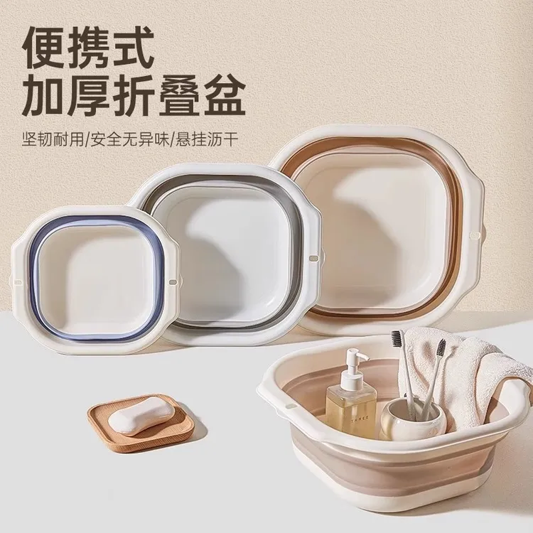 可折叠洗脸盆加厚大号便携式旅行产妇水盆家用宿舍洗脚塑料小盆子