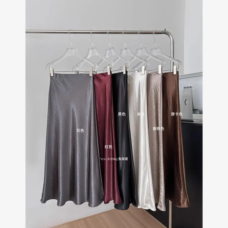 825珠光缎面半裙2025秋季新款高级气质修身裙高腰显瘦A字大摆长裙