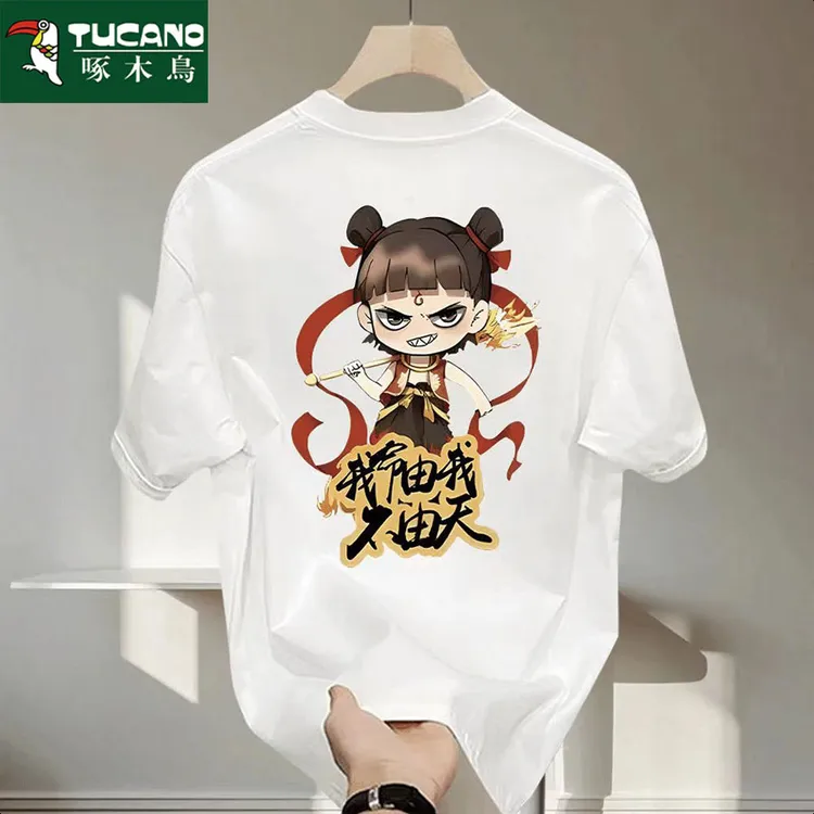 啄木鸟短袖夏季印花圆领T恤宽松韩版时尚卡通大码休闲百搭打底衫