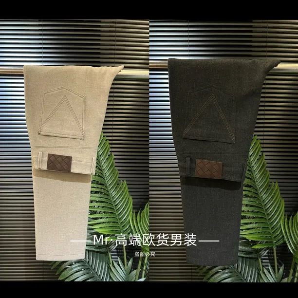 B·V老钱风【立体剪裁】羊毛莱赛尔混纺休闲裤·‖25秋季新款·轻奢系列