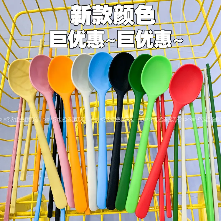 姜妍同款韩式汤勺不粘锅厨房专用耐高温食品级硅胶勺子大人款长柄