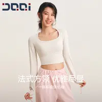 的确奇【秋上新】法式方领一体杯垫瑜伽服长袖女瑜伽跑步健身服2289