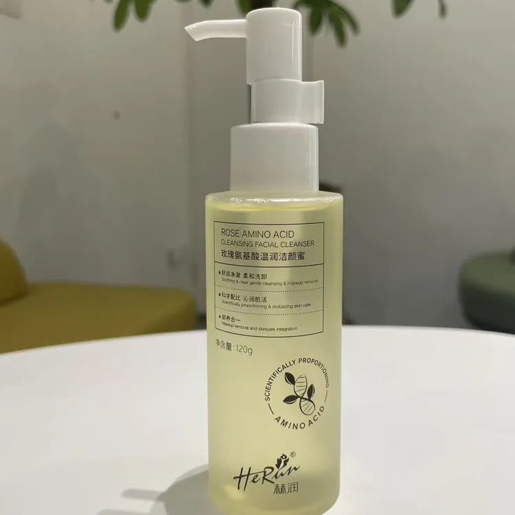 赫润玫瑰氨基酸温润净透清透清爽柔和调理洁颜蜜清洁不刺激净澈