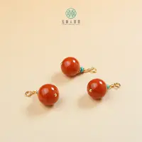 珠光宝气-南红单珠吊坠约14mm-多样性发一