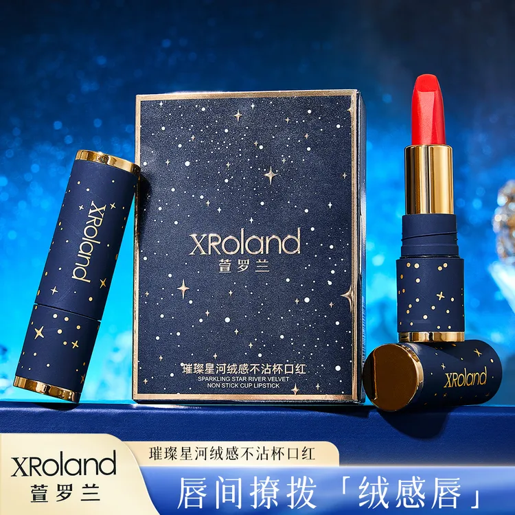 【曼姐】XRoland萱罗兰璀璨星河绒感不沾杯不掉色口红