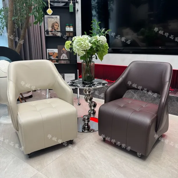 超大号现代轻奢阳台单人休闲椅落地沙发凳家用异形靠背懒人滑轮凳